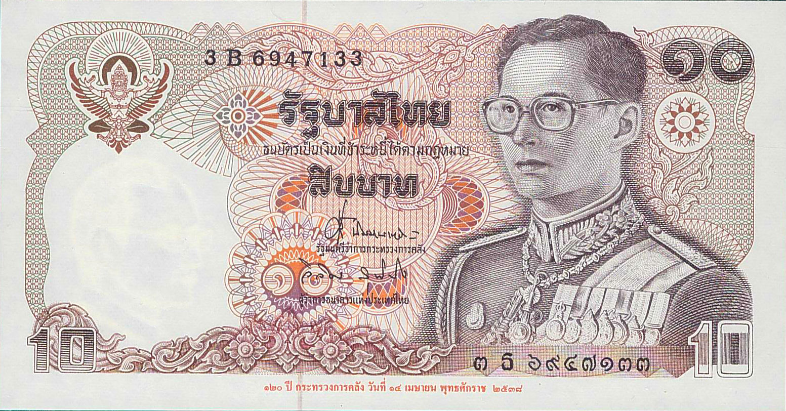 Thailand 10 1995 UNC P-98